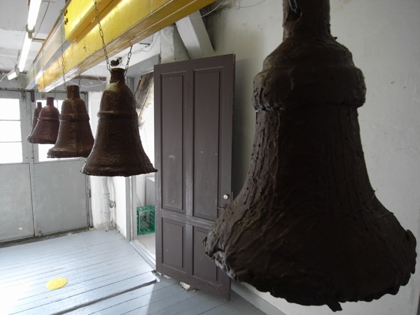 Chamber – billede 5 af 6