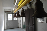 Chamber
